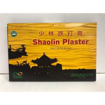 Shaolin Plaster (7cmx10cmx8pc)